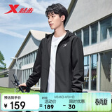 特步外套男防泼水双层风衣夹克户外运动简约百搭