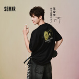 森马（Semir）王安宇商场同款丨emoji™ 联名短袖T恤男26夏打底衫101326100208