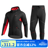 洛克兄弟 骑行服冬季套装男女款抓绒保暖长袖长裤户外骑行套装 珠穆朗玛黑色（春秋冬骑行套装） S