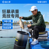 渔之源 渔之源鱼护鱼网兜渔护涂胶加厚速干鱼户装鱼袋鱼护网钓鱼网袋 35cm 3m 【加固卡边-升级Ⅱ代】赠鱼护包