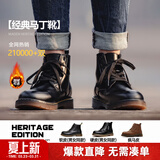 马登男士马丁靴秋冬加绒工装靴英伦风黑色休闲皮鞋男通勤百搭真皮靴子 蜜蜡色 [疯马皮/6孔]硬汉风 43 男码