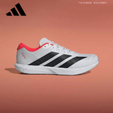 阿迪达斯中性 跑步系列 ADIZERO BK 跑步鞋 JP6529 白色  44 