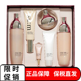 苏秘37°（Su:m37°） 韩国进口呼吸套装37度水乳套盒护肤品保湿补水女生护肤生日礼物 秘密花园三件套