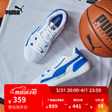 彪马（PUMA）赵继伟同款|透气网眼实战篮球鞋男女款运动鞋CLYDE194454 白-深蓝色-05 42