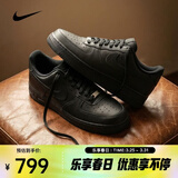 耐克（NIKE） （NIKE）2026年男子AIR FORCE 1  07运动休闲鞋 CW2288-001 40
