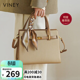 viney【马苏同款】牛皮斜挎包包女包手提妈妈包生日礼物轻奢送女友老婆