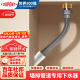 杜邦防臭墙排管道密封塞下水管道通用密封神器防虫密封接头PJ012F