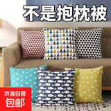 双面抱枕正方形沙发靠垫套床头靠背含芯腰枕靠枕套 颜色图案随机 含枕芯 1个【活动专属】