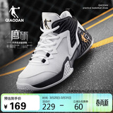 乔丹男鞋篮球鞋磨砺减震耐磨夏季网面透气低帮学生实战运动球鞋