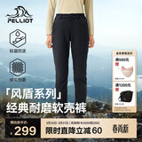 伯希和（Pelliot）【风盾】冲锋软壳裤女春秋耐磨加绒防风高弹长裤子125107018黑XL