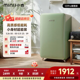 小吉（MINIJ）复古121L单门冰箱急速制冷焕新内饰冷藏冷冻一级能效橄榄绿BC-JA121F1F03国家补贴