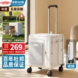 杜邦（DU PONT）超市购物折叠小推车手拉货露营拉杆行李老人买菜拖车 【双桌板】四轮万向款大号