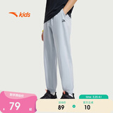 安踏童装男童运动裤儿童裤子3-12岁夏季梭织薄款休闲裤长裤A72527501