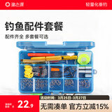 渔之源鱼钩套装有倒刺绑好子线双钩伊势尼铅皮座八字环绑钩器钓鱼 伊势尼有刺豪华版