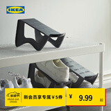 宜家（IKEA）MURVEL穆沃尔鞋子收纳架子鞋履分类整理神器鞋储藏件 灰色14x14x24cm*4