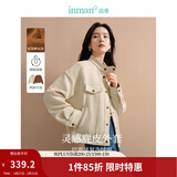 茵曼（INMAN）复古麂皮绒休闲外套2026春季新款女装高级宽松长袖小个子夹克上衣 浅杏色 XL