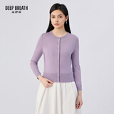 深呼吸DEEP BREATH女装简约百搭薄款圆领长袖冰丝针织开衫女A400473 冰晶紫 M (3)