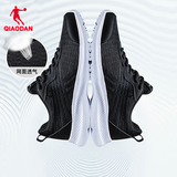 乔丹男鞋运动鞋男密网防风跑步鞋新款减震舒适经典潮流款送爸爸 黑色/银色 42