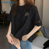 真维斯（Jeanswest）短袖t恤女2026新款夏季小个子宽松纯棉半袖上衣服休闲时尚体恤衫
