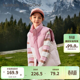 巴拉巴拉童装儿童马甲男童女童羽绒服外套2025新款冬装上衣保暖舒适百搭潮