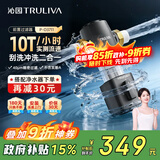 沁园（TRULIVA）前置过滤器 10T全屋家用净水器大通量过滤器 40微米精滤 刮洗冲洗二合一 P-O3711 全屋家用净水器