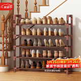 安尔雅楠竹简易鞋架门口多层家用鞋架子宿舍木质防尘鞋柜置物架 5层80cm