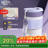 物生物保温杯女士手持咖啡杯大容量水杯吸管杯高颜值学生杯子生日礼物