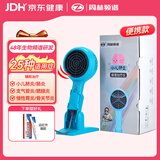 周林频谱理疗仪WS-501S蓝色家用治疗仪烤灯 辅助治疗老人慢性胃炎小儿肺炎