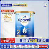 爱他美（Aptamil）金装澳洲版 较大婴儿配方奶粉 2段(6-12月) 900g 澳洲金装