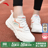 安踏运动鞋女鞋春季新款防水皮面跑步鞋休闲鞋百搭轻便软底减震小白鞋 【皮面防泼水】白/妃红 38 (235mm)