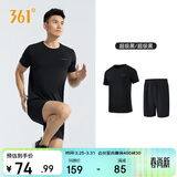 361°跑步运动套装男休闲健身宽松短袖短裤夏季男两件套652414001H-3