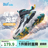 361°儿童棉鞋25冬男女童3-14岁加绒保暖革面户外运动鞋 黑36