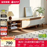 全友家居 现代简约钢化玻璃台面电视柜客厅家用靠墙收纳储物置物柜子