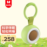 火火兔婴儿白噪音睡眠仪早教机故事机儿童哄睡安抚玩具男女孩生日礼物