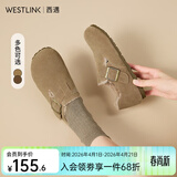 西遇全包勃肯鞋女加绒2025冬季新款软底外穿棉鞋保暖一脚蹬毛毛鞋 卡色 36 (230)