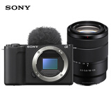 索尼（SONY）ZV-E10 II APS-C画幅微单相机 ZV-E10M2黑色单机身+SEL18135中远摄变焦镜头 明星同款超值旅行套装