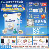 Hero Baby荷兰白金版herobaby奶粉婴幼儿配方奶粉【官方授权店】入会最低价 纸盒4段 (2岁以上) - 3盒 效期27.5