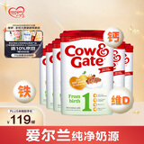 牛栏（Cow&Gate）英国版 婴儿配方儿奶粉 1段(0-6月) 6罐箱装