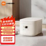 米家 小米电饭煲N1 3L 电饭锅 迷你电饭煲小 28分钟快速煮饭24H预约6层黑晶内胆 附蒸屉（2-5人） 米家电饭煲N1 3L