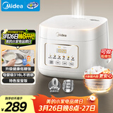 美的（Midea）低糖电饭煲电饭锅0涂层3升2-3人无涂层316L不锈钢内胆一键柴火饭家用多功能MB-3E91LS