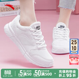 安踏运动鞋女鞋春季新款防水皮面跑步鞋休闲鞋百搭轻便软底减震小白鞋 【夏款-透气网面】安踏白 39 (245mm)