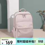 高尔夫（GOLF）双肩包女轻便背包学院风书包大容量15英寸电脑包旅行包出差包