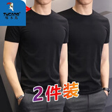 啄木鸟（TUCANO）纯色短袖T恤男夏季修身弹力t恤上衣潮牌显瘦男士打底衫休闲上衣男 纯色黑T恤+纯色黑T恤 L