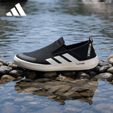 阿迪达斯（adidas）中性户外系列TERREX BOAT SLIP-ON CLIMACOOL户外鞋JI3502 43码