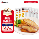 叮叮懒人菜蒜香鱼排100g*5 双重DHA鱼排 儿童营养早餐 低脂高蛋白