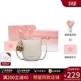 viney牛皮包包女包手机包轻奢斜挎包单肩生日礼物送女友老婆 【米白色奥斯汀粉礼盒装】实用品牌小包 时尚百搭休闲小众迷你腰包