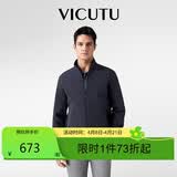 威可多（VICUTU）【破风者三代Ⅰ级】城市轻户外三防夹克外套深海蓝185/104B