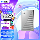 西部数据（WD）移动硬盘4TB type-c Ultra系列 2.5英寸 银 机械硬盘 笔记本电脑外接加密兼容Mac 大容量家庭存储