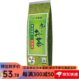 伊藤园（ITOEN）抹茶绿茶叶茶粉茶饮 新鲜采摘精心制作烘焙茶粉 宇治抹茶玄米茶 伊藤园宇治抹茶玄米茶200g