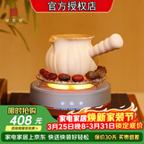 友茗堂 电陶炉茶炉家用煮茶炉烧水炉 铁壶迷你不挑壶光波电磁炉电炉大功率小型超薄围炉煮茶炉 幻影电陶炉+汉陶张生金瓜罐罐壶